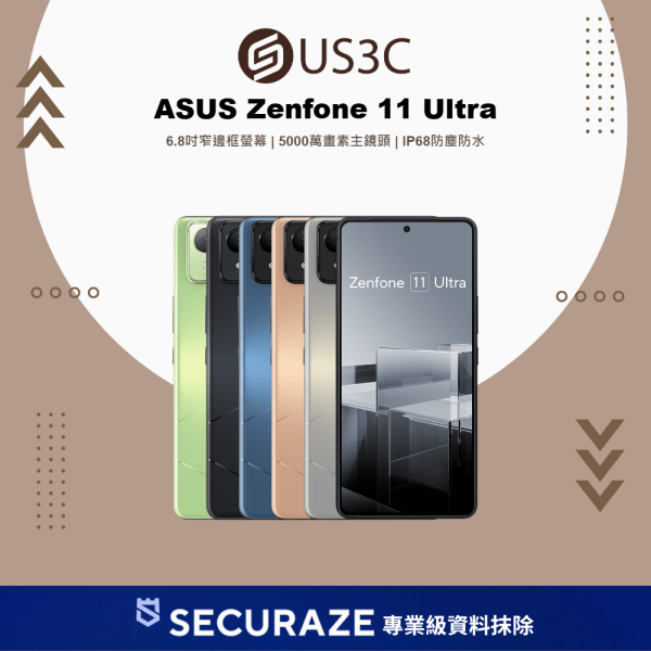 ASUS 華碩 Zenfone 11 Ultra 12G/256G | 16G/512G 6.8吋